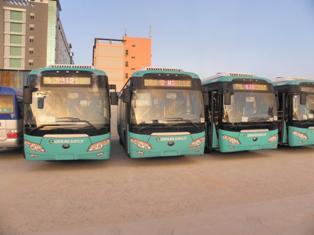 Bus with Display Front View